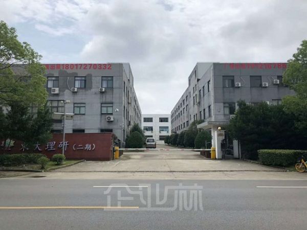 宝山城市工业园区2000平米厂房直租，可随意分割（园区直租）