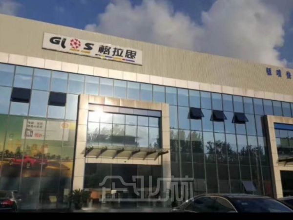 厂房出租带有行政楼离市政府5km