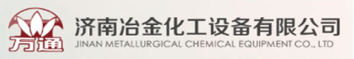 山东建大合新广场项目企业
