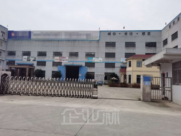 厂房正门图