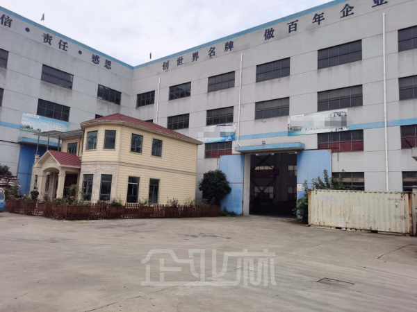 厂房正门图