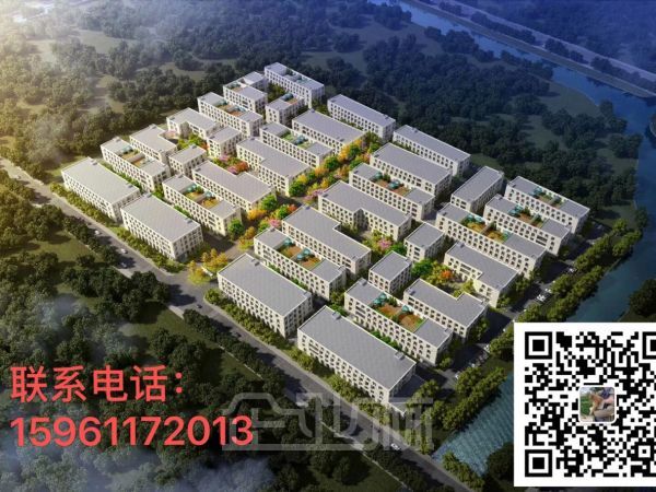 厂房出售 50年国土 常州钟楼邹区雅居乐新光源产业园