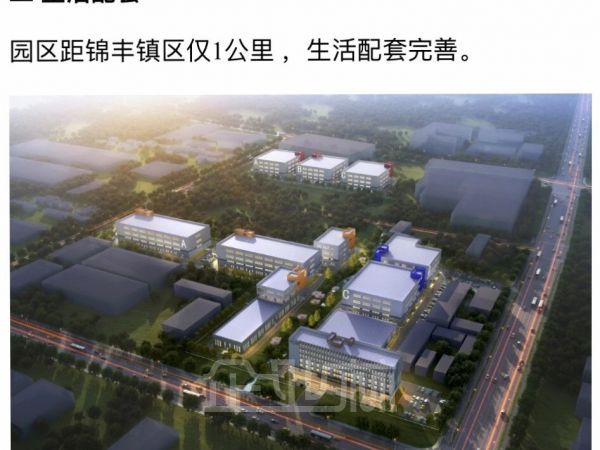 厂房正门图