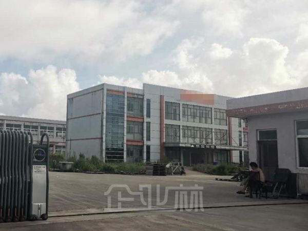 出售上海周边50亩地 8000平厂房 配套齐全2500万