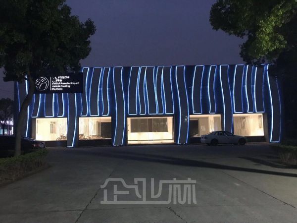 厂房正门图