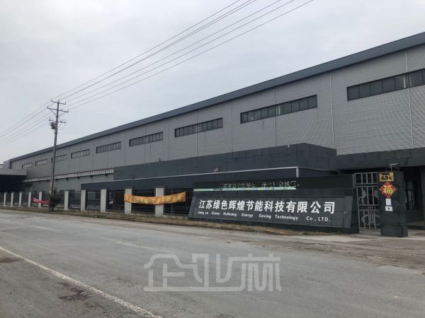 江苏如皋市白蒲镇独门独院单层厂房20000平出售