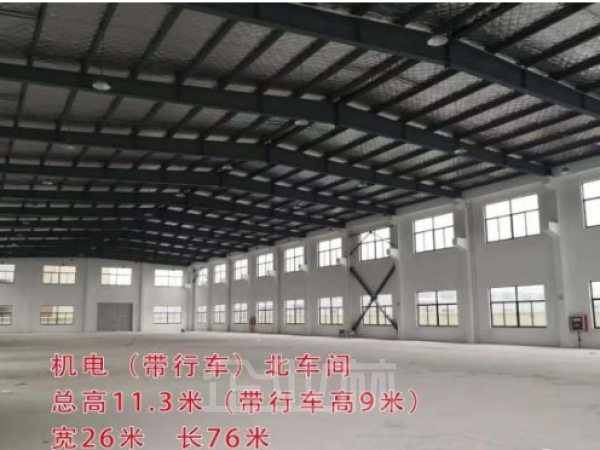 出售上海周边22亩地14000平厂房，单层，双层加办公