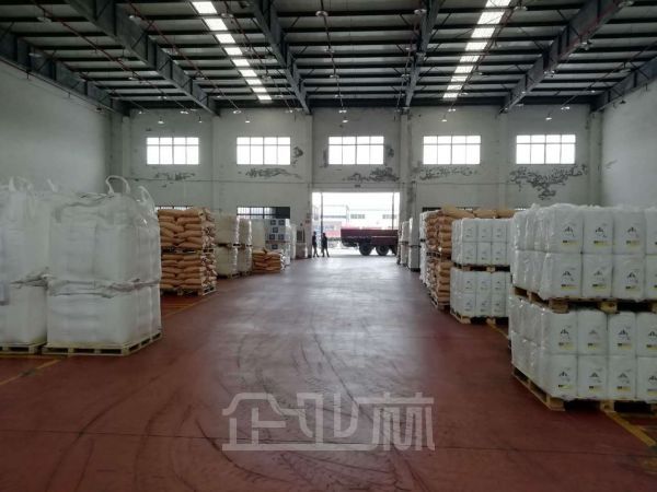 厂房正门图