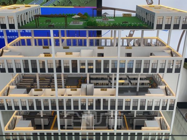 【张家港置信智造谷  】：张家港市乐余科技创业园