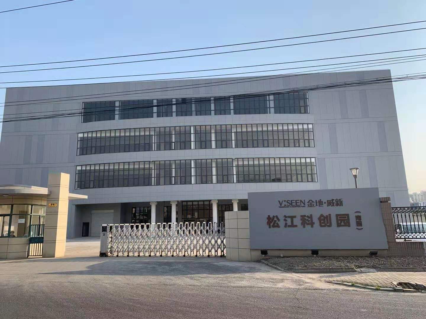 园区近照
