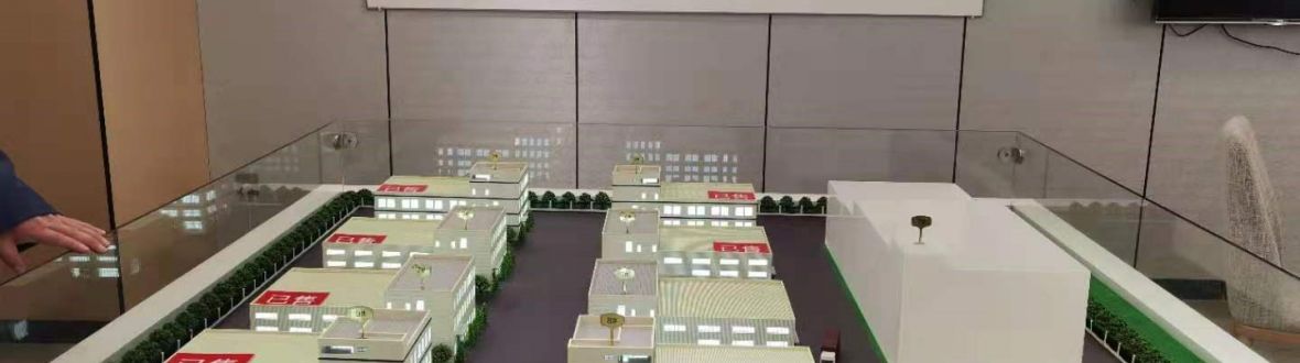 长韭科创园