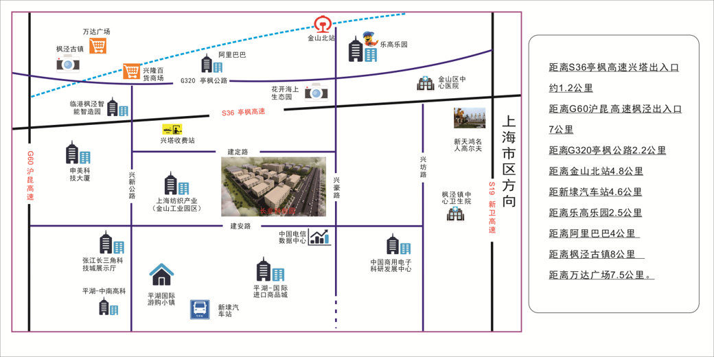 园区鸟瞰