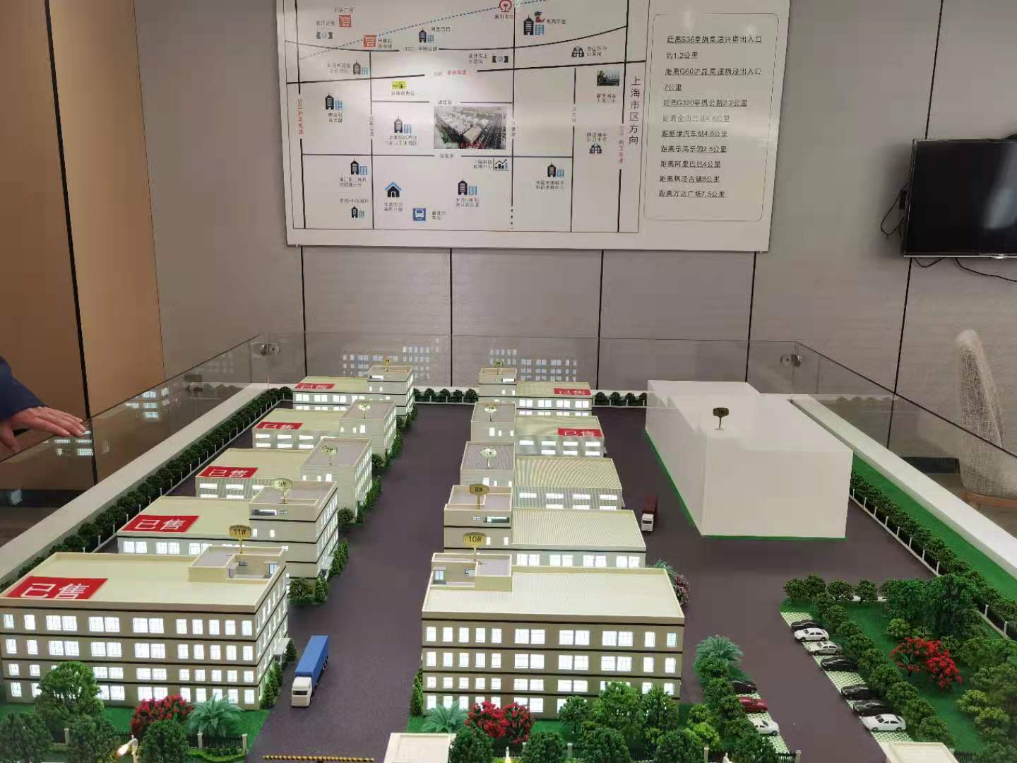 园区鸟瞰