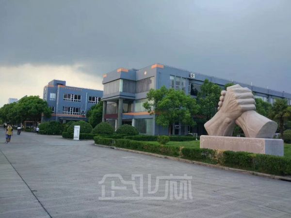 厂房正门图