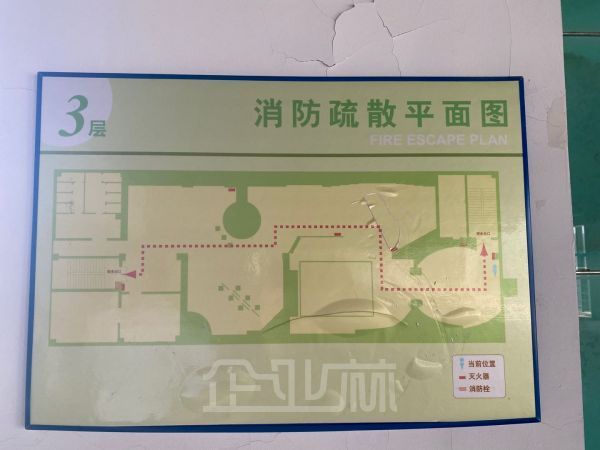 厂房正门图