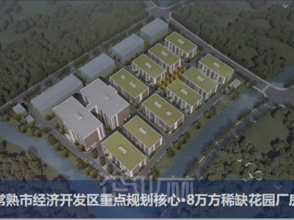 厂房正门图