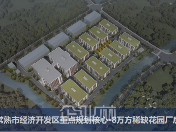 厂房正门图