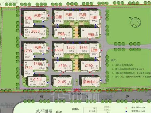 厂房正门图