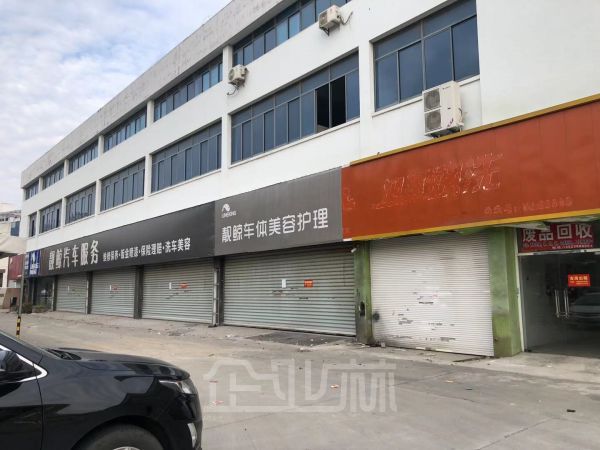 900平方门面房对外出租（马路边上）