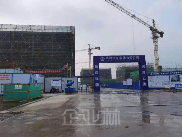 厂房正门图