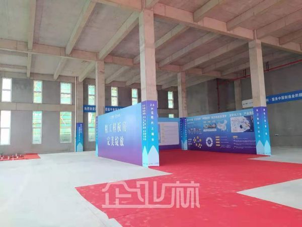 厂房正门图