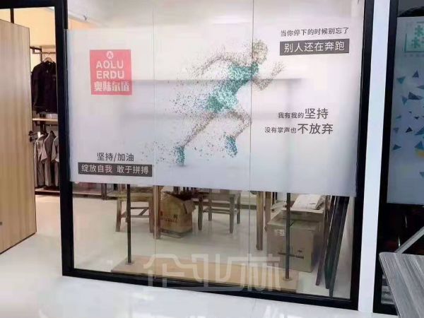 办公正门图