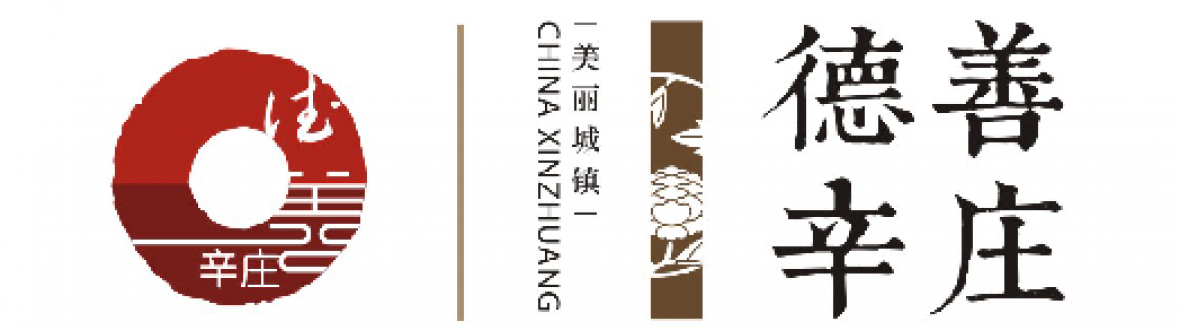 常熟辛庄产业园