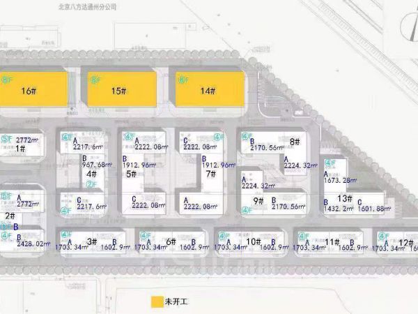 【产业园区】售卖 租赁 可生产 材料齐全可下房本 可办理环评