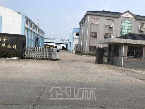 出售宜兴官林镇12000平可塑料造粒单层厂房