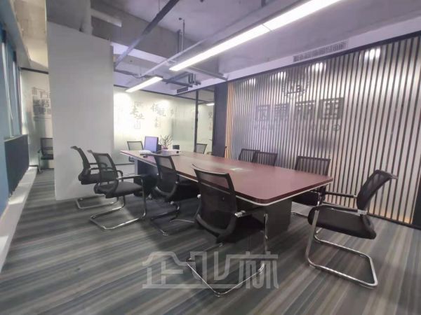 办公正门图