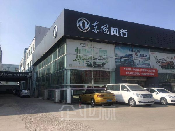 出租上海浦东新区航头镇汽车4S店展厅、车间、仓库