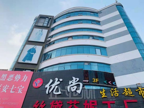 厂房内饰图