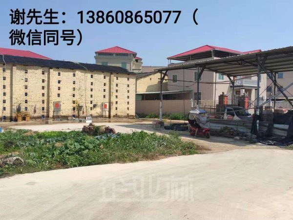 漳州台商投资区角美镇吴宅村九冬社仓房出租