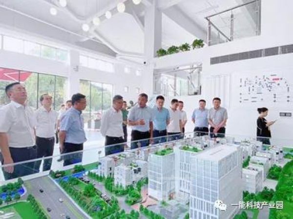 常熟一能科技园