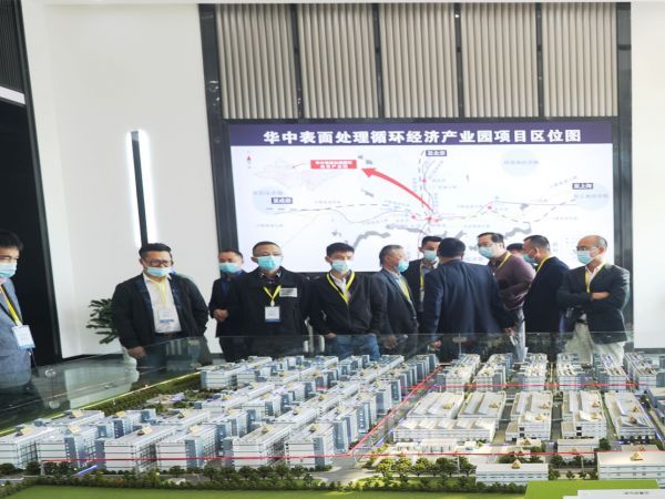 江苏电镀,徐州电镀产业园|华中电镀工业园|湖北荆州园区