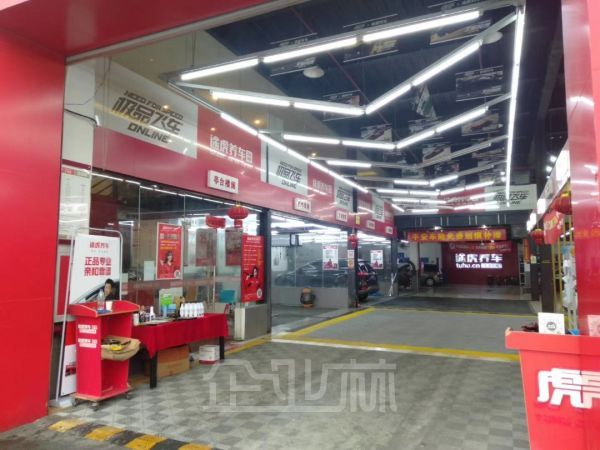 厂房正门图