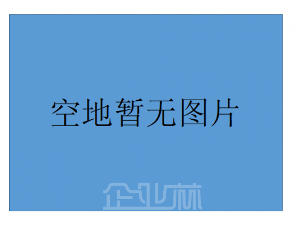 厂房正门图