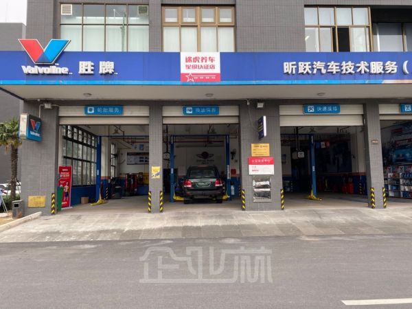 厂房正门图