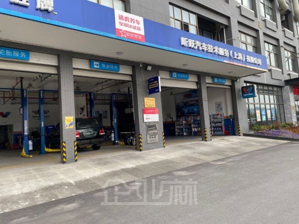 厂房正门图