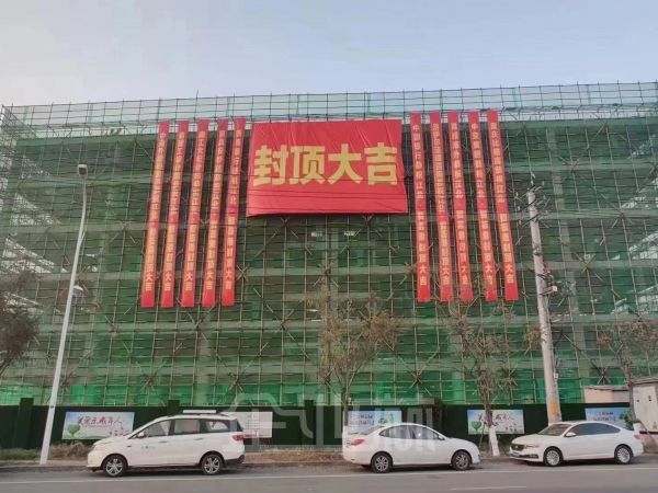 常州天宁产业招商