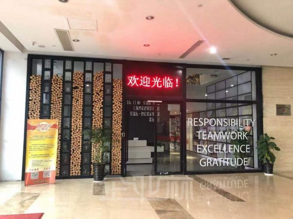 出租徐泾一楼521平 复式楼 得房率120% 精装修 行业不限