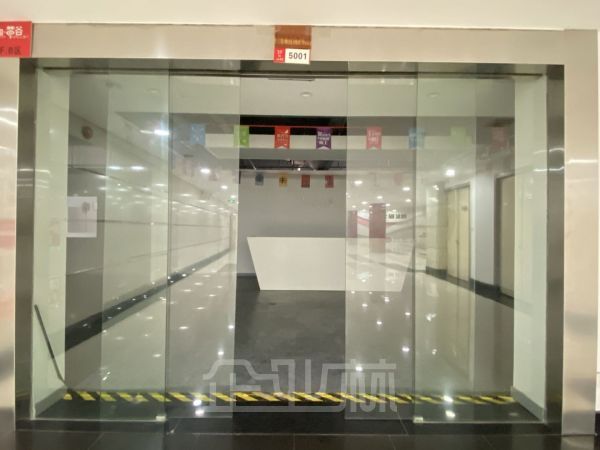 办公正门图
