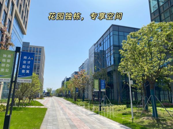 厂房正门图