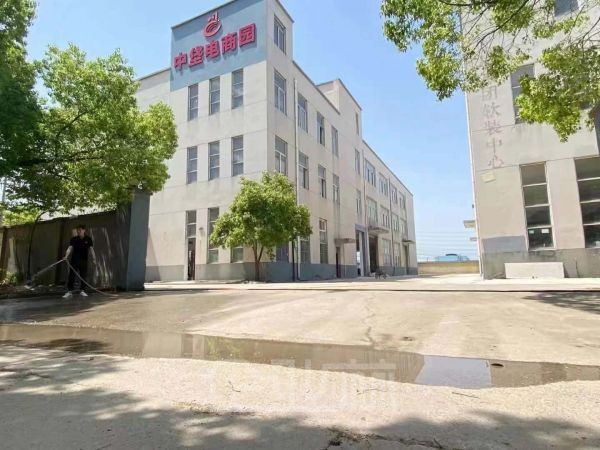 中垡(九亭)电商园 小面积招商,优质房源,所剩不多,先到先得