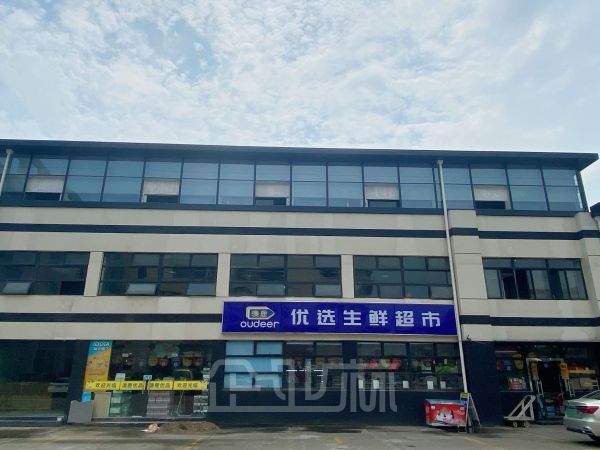办公正门图