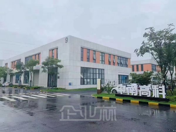 出售中南高科邯郸智能产业园区标准厂房,位置优越,可办环评