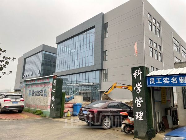 厂房正门图