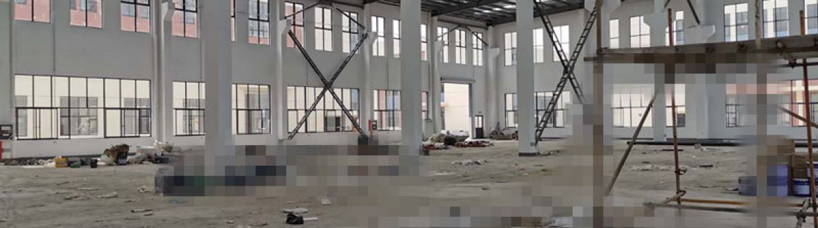 江苏毅禾智地产业园