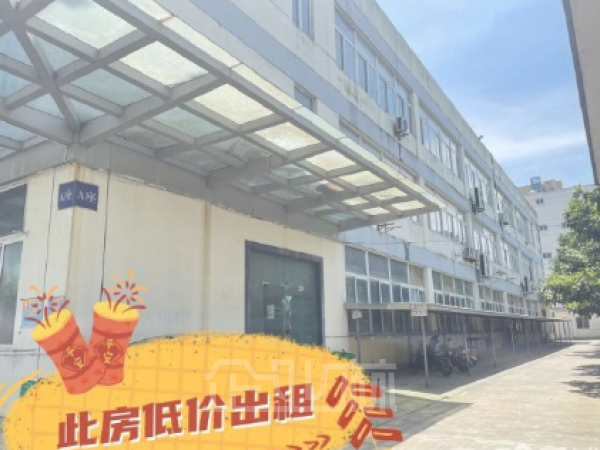 厂房正门图