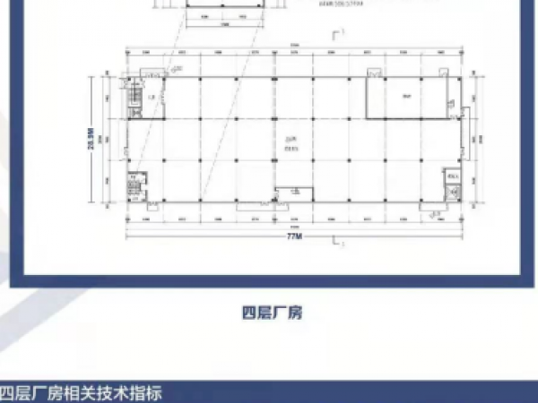 厂房正门图
